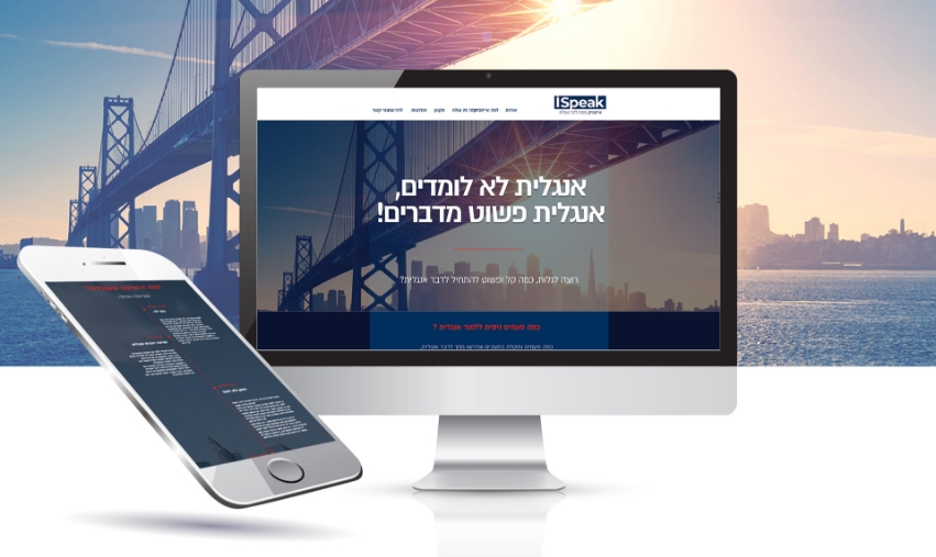 אייספיק אתר