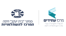 חתימה למייל