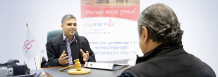 יד-ריבה