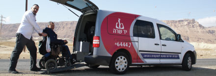 נכוניות