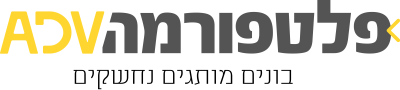 לוגו